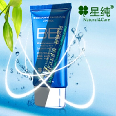 化妆品 保健品的PSD模板-素材 (5)