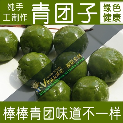 化妆品 保健品的PSD模板-素材 (7)