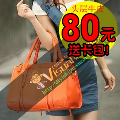 化妆品 保健品的PSD模板-素材 (9)