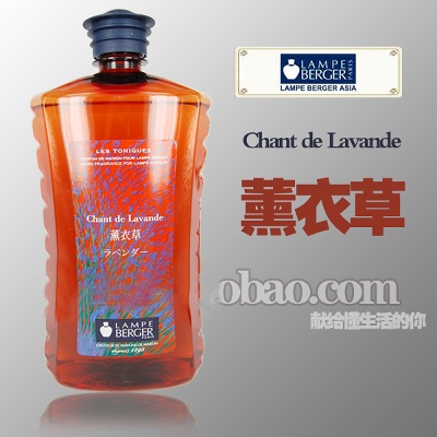 化妆品 保健品的PSD模板-主图-化妆品 (16)
