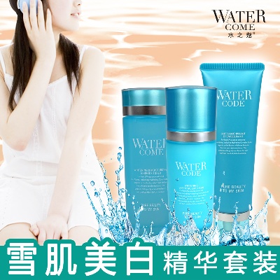 化妆品 保健品的PSD模板-主图-化妆品 (34)