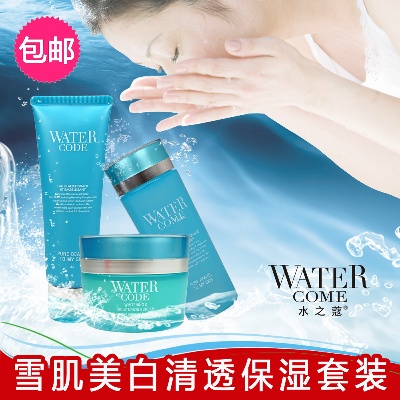 化妆品 保健品的PSD模板-主图-化妆品 (41)