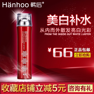 化妆品 保健品的PSD模板-主图-化妆品 (63)