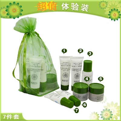化妆品 保健品的PSD模板-主图-化妆品 (70)