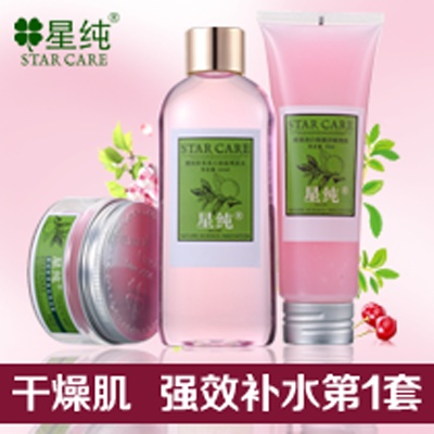 化妆品 保健品的PSD模板-主图-化妆品 (75)