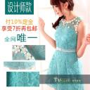女装