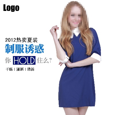 女装的PSD模板-主图-女装 (67)