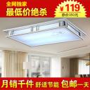 家具 家装 装饰