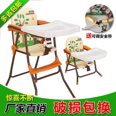 家具 家装 装饰的PSD模板-主图-家装 (12)