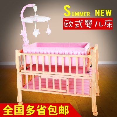家具 家装 装饰的PSD模板-主图-家装 (13)