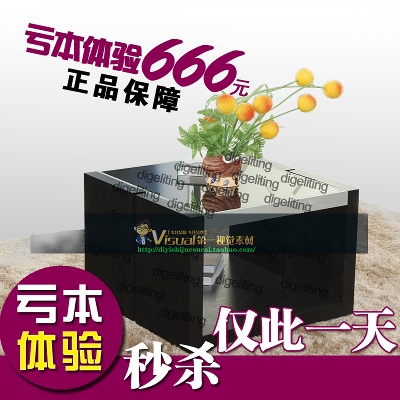 家具 家装 装饰的PSD模板-主图-家装 (3)