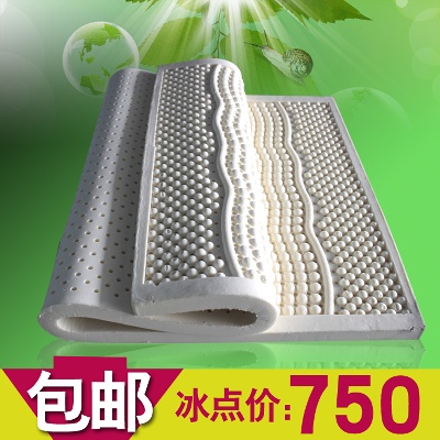 家具 家装 装饰的PSD模板-主图-家装 (5)