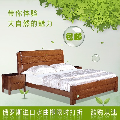 家具 家装 装饰的PSD模板-主图-家装 (43)