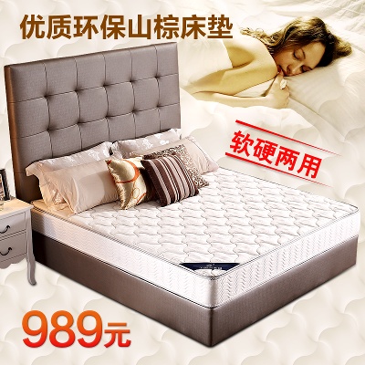 家具 家装 装饰的PSD模板-主图-家装 (7)
