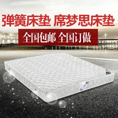 家具 家装 装饰的PSD模板-主图-家装 (8)