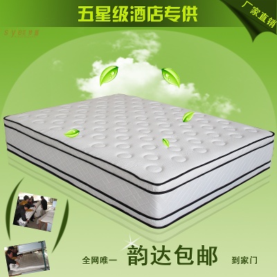家具 家装 装饰的PSD模板-主图-家装 (9)