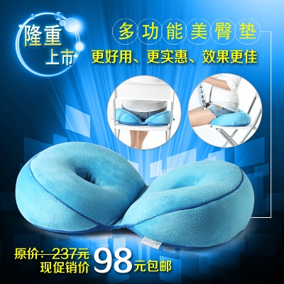 家居生活 灯饰 家纺 杯子的PSD模板-主图-家居生活 (3)