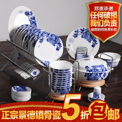 家居生活 灯饰 家纺 杯子的PSD模板-主图-家居生活 (18)