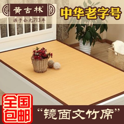 家居生活 灯饰 家纺 杯子的PSD模板-主图-家居生活 (36)