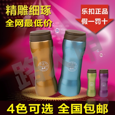 家居生活 灯饰 家纺 杯子的PSD模板-主图-家居生活 (50)