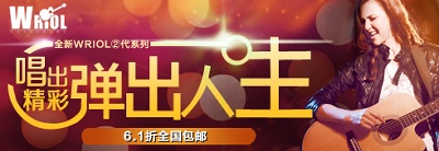 家居生活 灯饰 家纺 杯子的PSD模板-主图-家居生活 (7)
