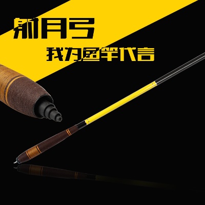 家居生活 灯饰 家纺 杯子的PSD模板-主图-家居生活 (92)