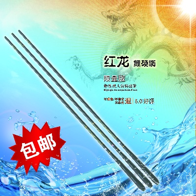 家居生活 灯饰 家纺 杯子的PSD模板-主图-家居生活 (93)