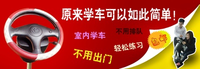 家居生活 灯饰 家纺 杯子的PSD模板-主图-家居生活 (11)