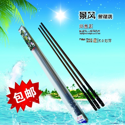 家居生活 灯饰 家纺 杯子的PSD模板-主图-家居生活 (94)