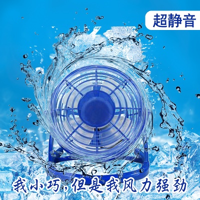 家电 电视 电饭煲 咖啡机的PSD模板-主图-家电 (4)