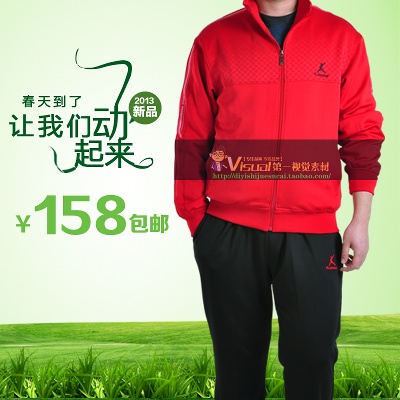 男装的PSD模板-主图-男装 (2)