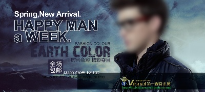 男装的PSD模板-主图-男装 (44)