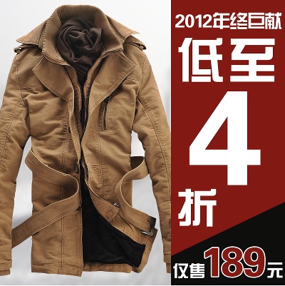 男装的PSD模板-主图-男装 (61)