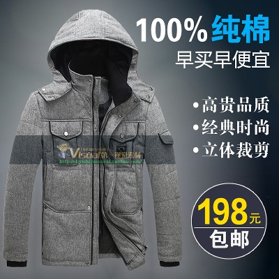 男装的PSD模板-主图-男装 (9)