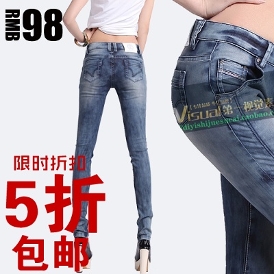 男裤 女裤的PSD模板-设计13