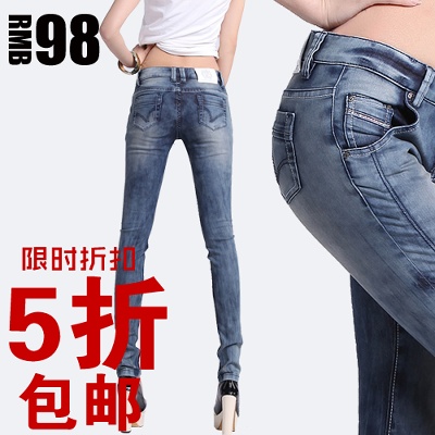 男裤 女裤的PSD模板-主图-男裤 女裤 (63)