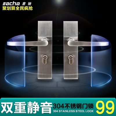卫浴 五金的PSD模板-主图-卫浴 五金 (9)