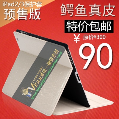 数码 电脑 手机 移动电源 音响的PSD模板-主图-数码 (253)