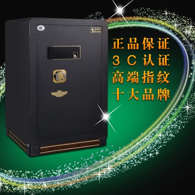 汽车用品的PSD模板-主图-办公用品 (2)