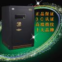 汽车用品