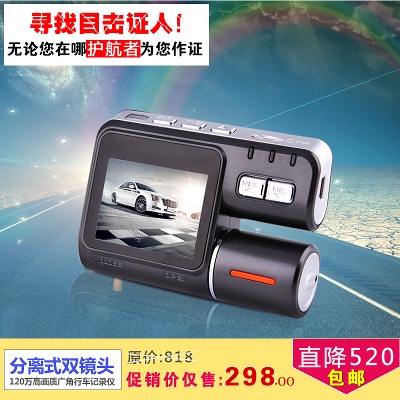 汽车用品的PSD模板-主图-汽车用品 (3)