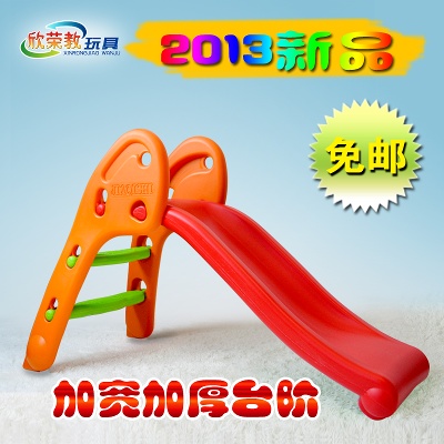 童装 童鞋 母婴用品 玩具的PSD模板-主图-儿童 (16)