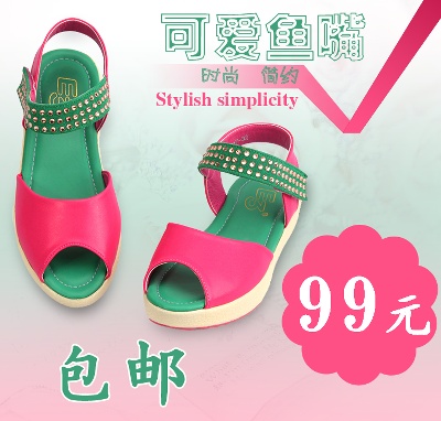 童装 童鞋 母婴用品 玩具的PSD模板-主图-儿童 (48)