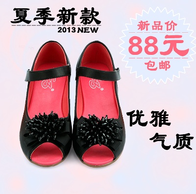 童装 童鞋 母婴用品 玩具的PSD模板-主图-儿童 (52)