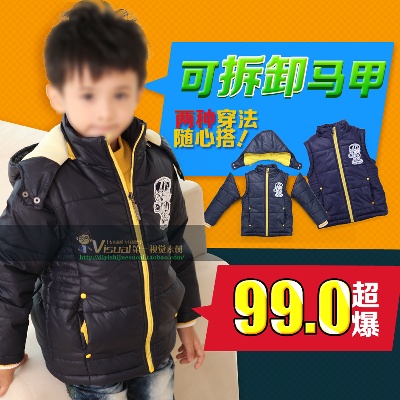 童装 童鞋 母婴用品 玩具的PSD模板-主图-儿童 (7)