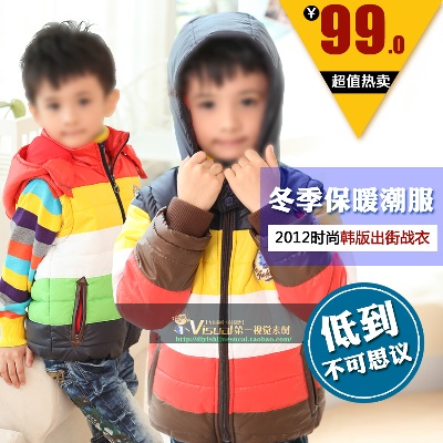 童装 童鞋 母婴用品 玩具的PSD模板-主图-儿童 (8)