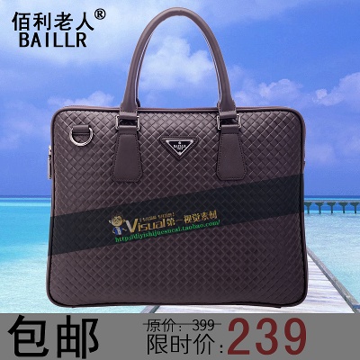 箱包的PSD模板-主图-箱包 (12)
