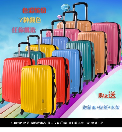 箱包的PSD模板-主图-箱包 (39)