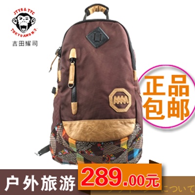 箱包的PSD模板-主图-箱包 (41)