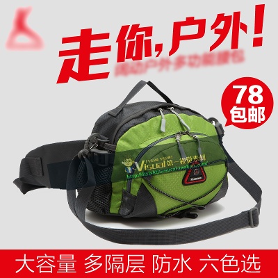 箱包的PSD模板-主图-箱包 (5)